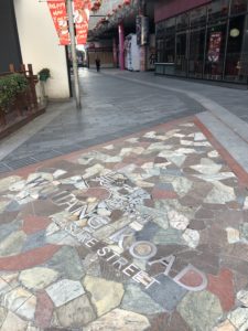 上海南京西路2020年2月