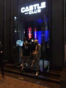 上海クラブ・CASTLE・衡山路店