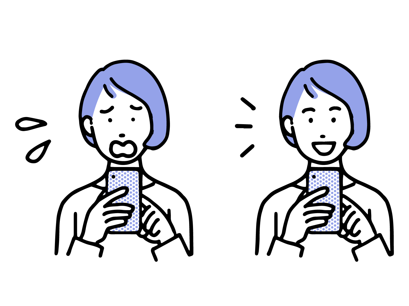 中国でも利用できるスマホの周波数帯・BANDを調べてみよう