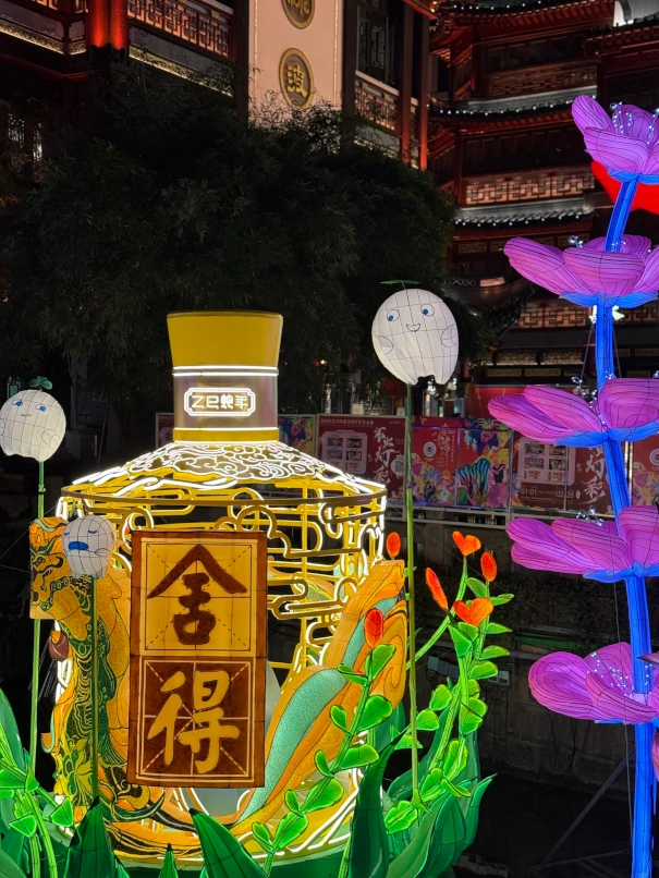 上海豫園灯会11